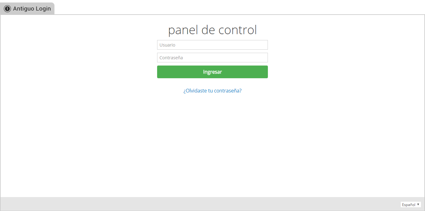 Antigua pantalla de Login